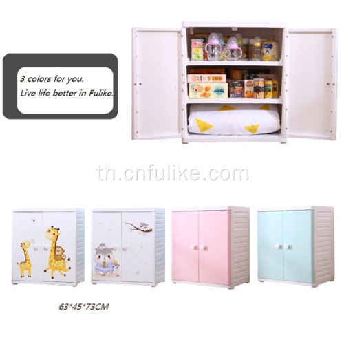 ตู้เสื้อผ้าในบ้าน Thicken Large Organizer Drawer Divider